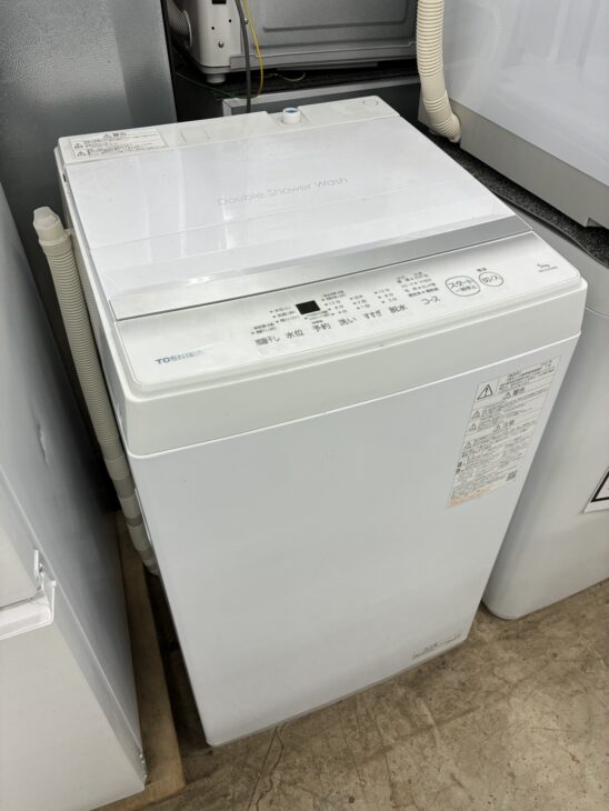送料無料&一部地域は5000円引き！新品同様！TOSHIBA 24年製 洗濯機 デンキチ公式通販サイト-埼玉県下ナンバーワン家電量販店 / 洗濯機