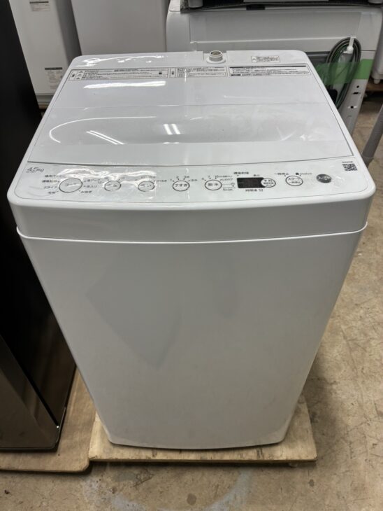 BW-45A　正面
