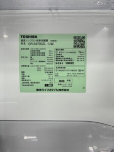 GR-S470GZL(UW) 型式