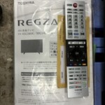 55C340X 付属品