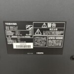 43Z730X 型番