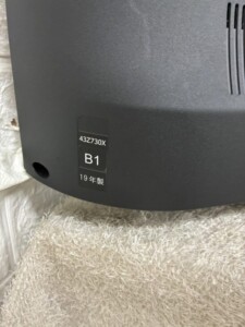 43Z730X 年製