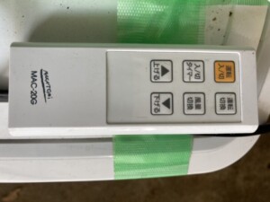 MAC-20G リモコン
