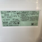 R-V32NVL 型番