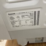 ドラム式電気洗濯乾燥機　NA-LX113AL　型番