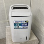 DCE-120 正面