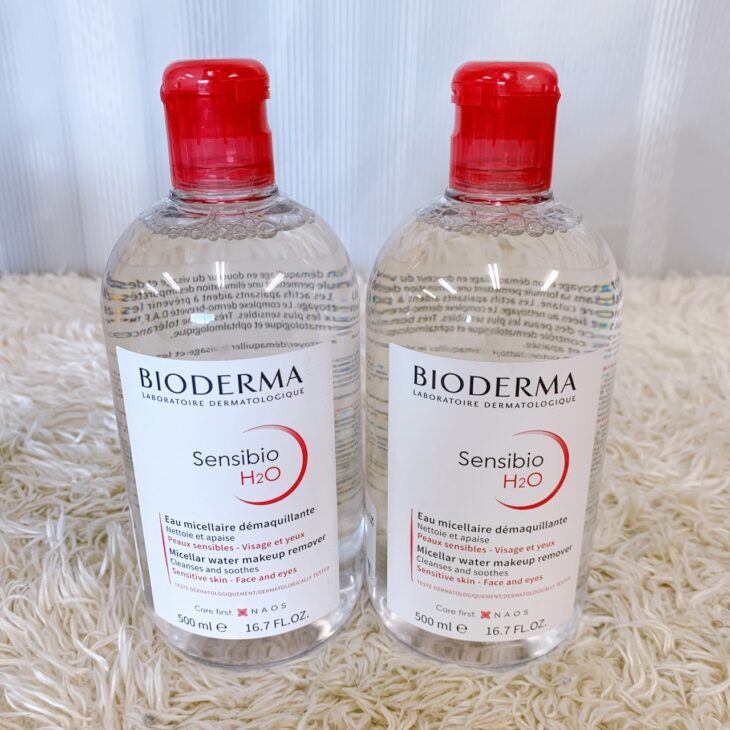 BIODERMA サンシビオ 正面