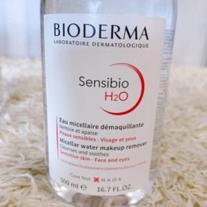 BIODERMA サンシビオ アップ
