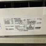 IHF-2207G 型番