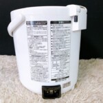 EE-RQ35　型番