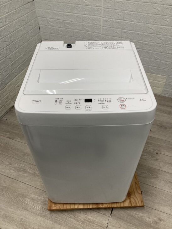 YWM-T45LW 正面