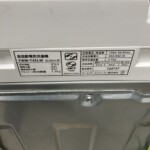 YWM-T45LW 型番