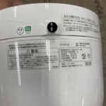 SP-4D151 型番
