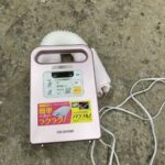 FK-C1-P 正面