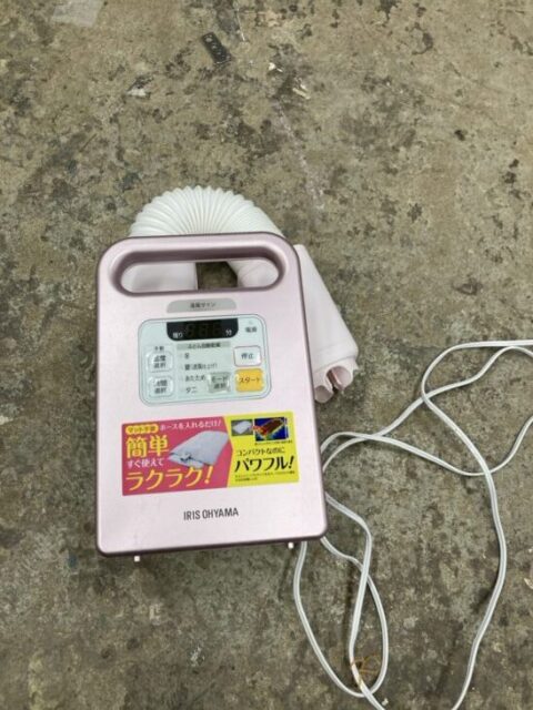 FK-C1-P 正面