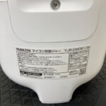 YJR-DM051　型番