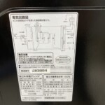 MM720CUKN4 型番