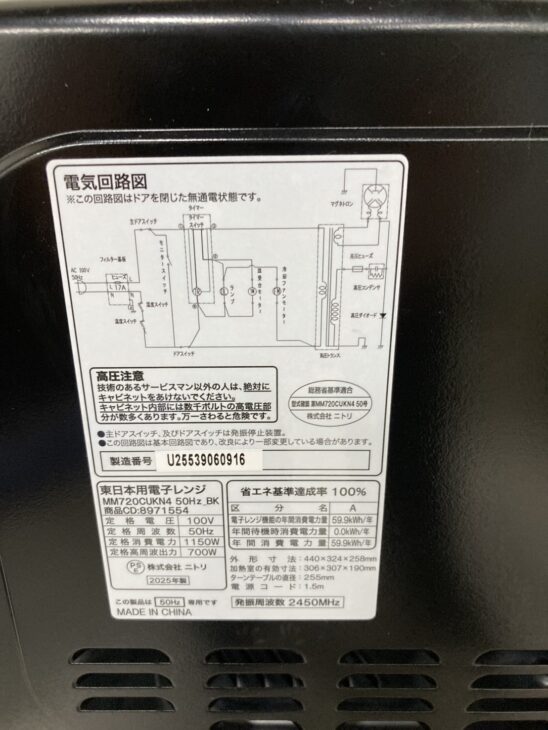 【tinri様用 】他の方の購入はご遠慮ください ミドリ（MIDORI） スタンプ 回転印 ダイヤル ふきだし柄