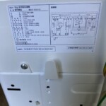 NTR60　型番