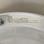 NLEH12BK1B-LC 型番