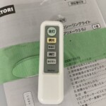 8380185 リモコン