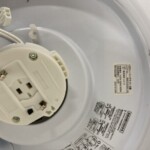 レジスタ８J 裏面