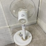 KI-1737(W)　裏面