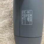 SL-013GR 型式