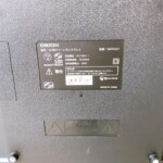 SAFH321　型番