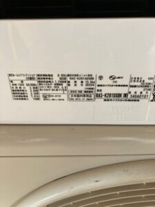 RAS-K281DXBK(W) 型番