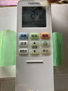 RAS-K281DXBK(W) リモコン