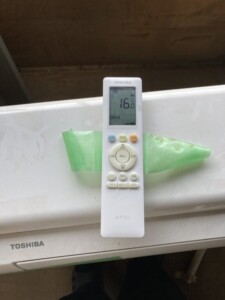 RAS-2212T リモコン