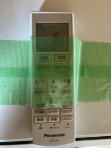 CS-224DJBG リモコン