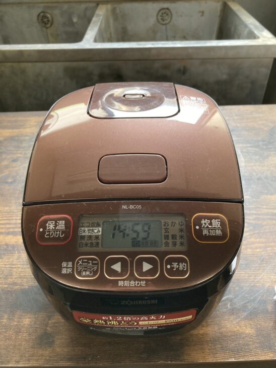NL-BC05型 正面