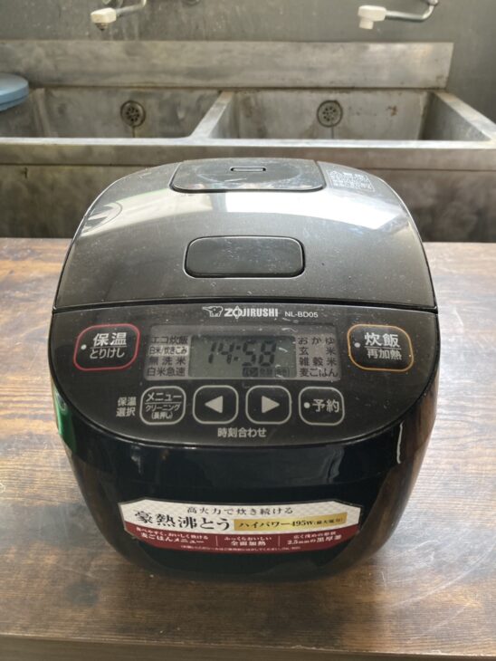 NL-BD05 正面