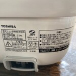 炊飯器RC-5MFM 型番