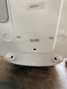 炊飯器RC-5MFM 底面