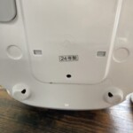 炊飯器RC-5MFM 底面