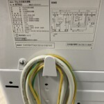 NTR60 型番