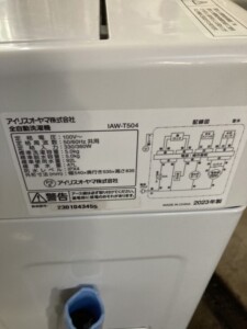IAW‐T504 型番