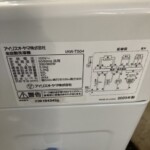 IAW‐T504 型番