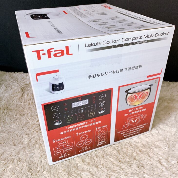 愛知県東海市名和町】2020年製 T-fal(ティファール) 電気圧力鍋
