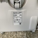 Panasonic（パナソニック） 電気掃除機 MC-PJ24G-C [アイボリー]