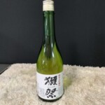 獺祭 正面