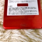 SH-RM02 型番