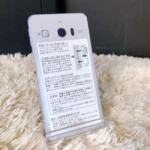 509SH 背面