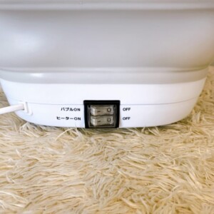 Bonarca フットバス2