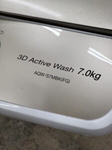 AQW-S7MBK(FG) 型番