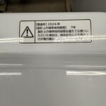 BW-V70J 年式