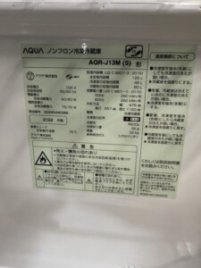 AQR-J13M 型番